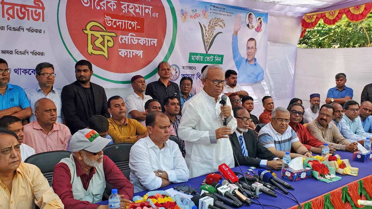 অনুষ্ঠানে বক্তব্য রাখেন রুহুল কবির রিজভী