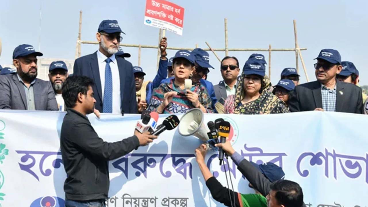 ‘শব্দ দূষণ নিয়ন্ত্রণে সমন্বিত ও অংশীদারিত্বমূলক প্রকল্প’-এর আওতায় শব্দ দূষণ নিয়ন্ত্রণে আয়োজিত শোভাযাত্রায় উদ্বোধনকালে উপদেষ্টা সৈয়দা রিজওয়ানা হাসান