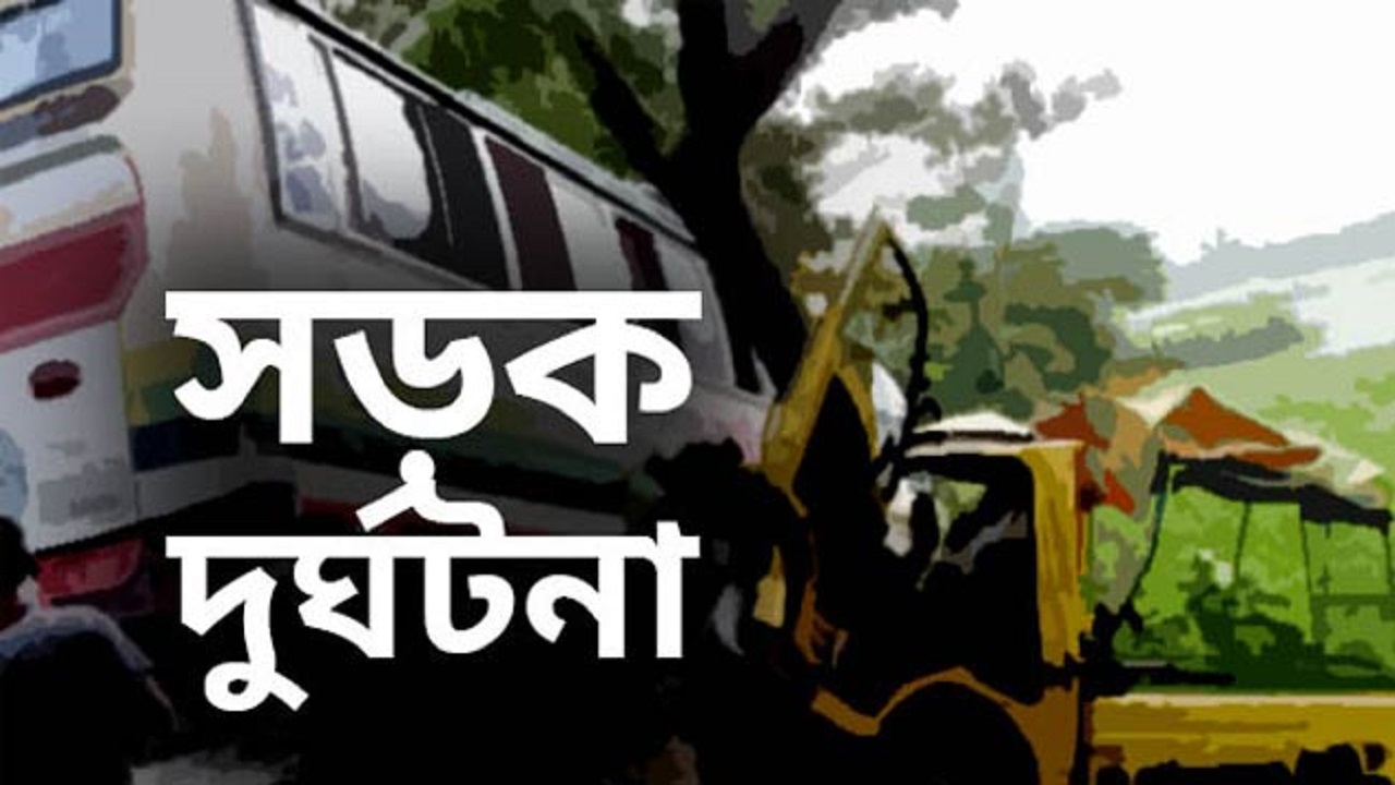 বড়াইগ্রামে বাসের ধাক্কায় আতিকুর রহমান (৪২) নামে এক ব্যবসায়ী নিহত হয়েছেন