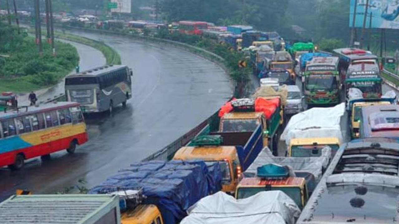 যানজট