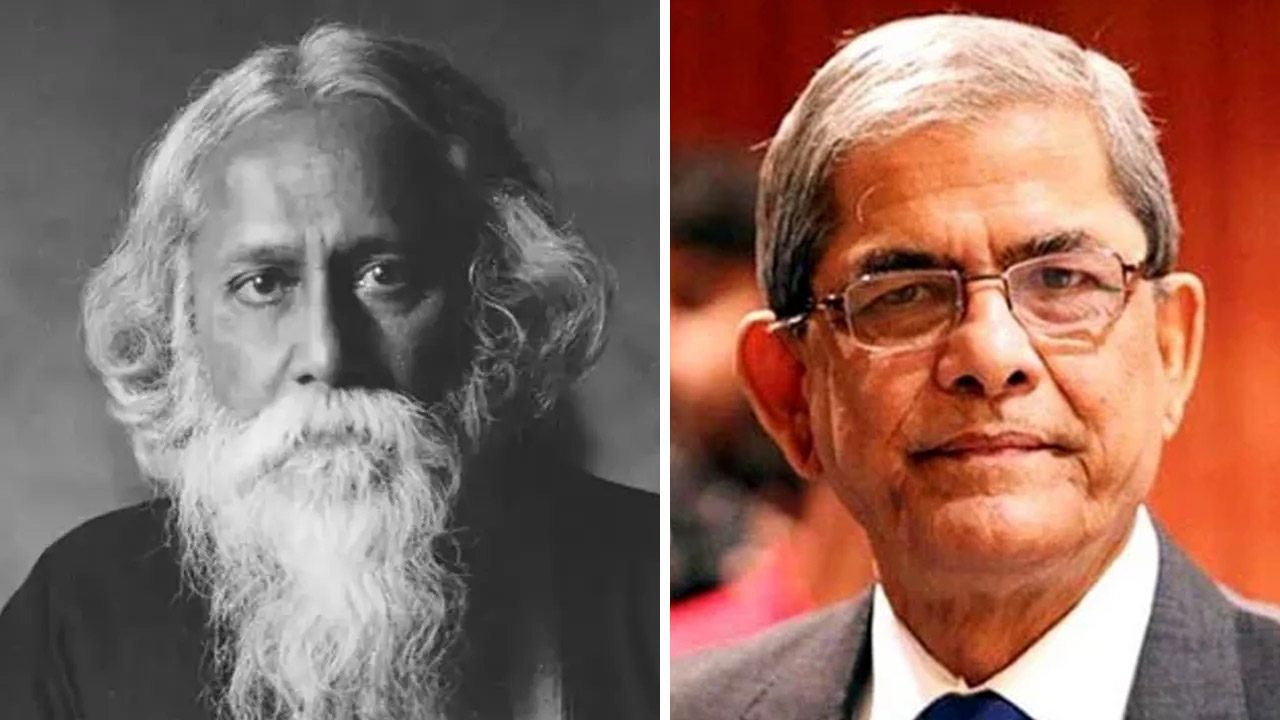 রবীন্দ্রনাথ ঠাকুর ও মির্জা ফখরুল ইসলাম আলমগীর