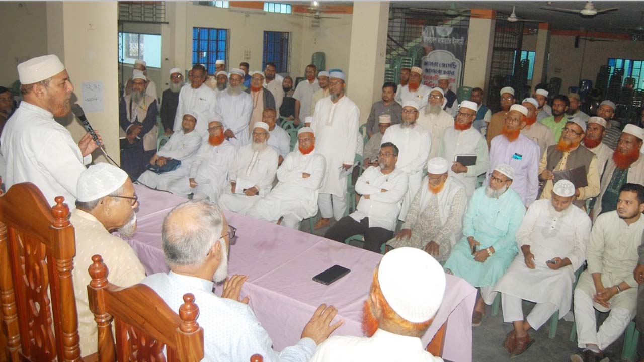 বগুড়া শহর ও জেলার দায়িত্বশীলদের সমাবেশে রফিকুল ইসলাম খান