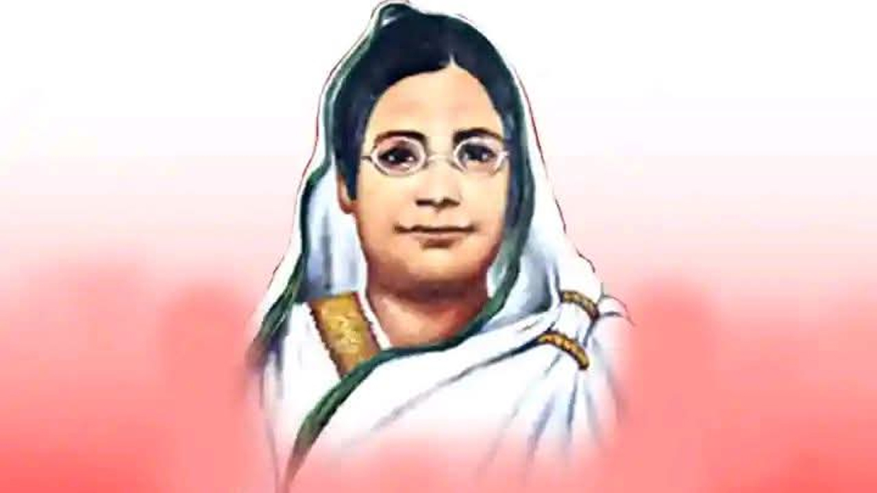 মহীয়সী নারী বেগম রোকেয়া