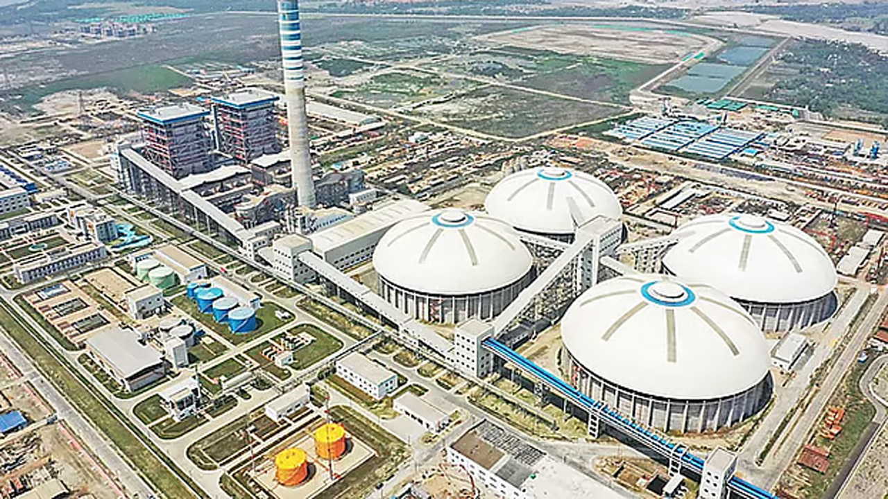 রূপপুর পারমাণবিক বিদ্যুৎকেন্দ্র