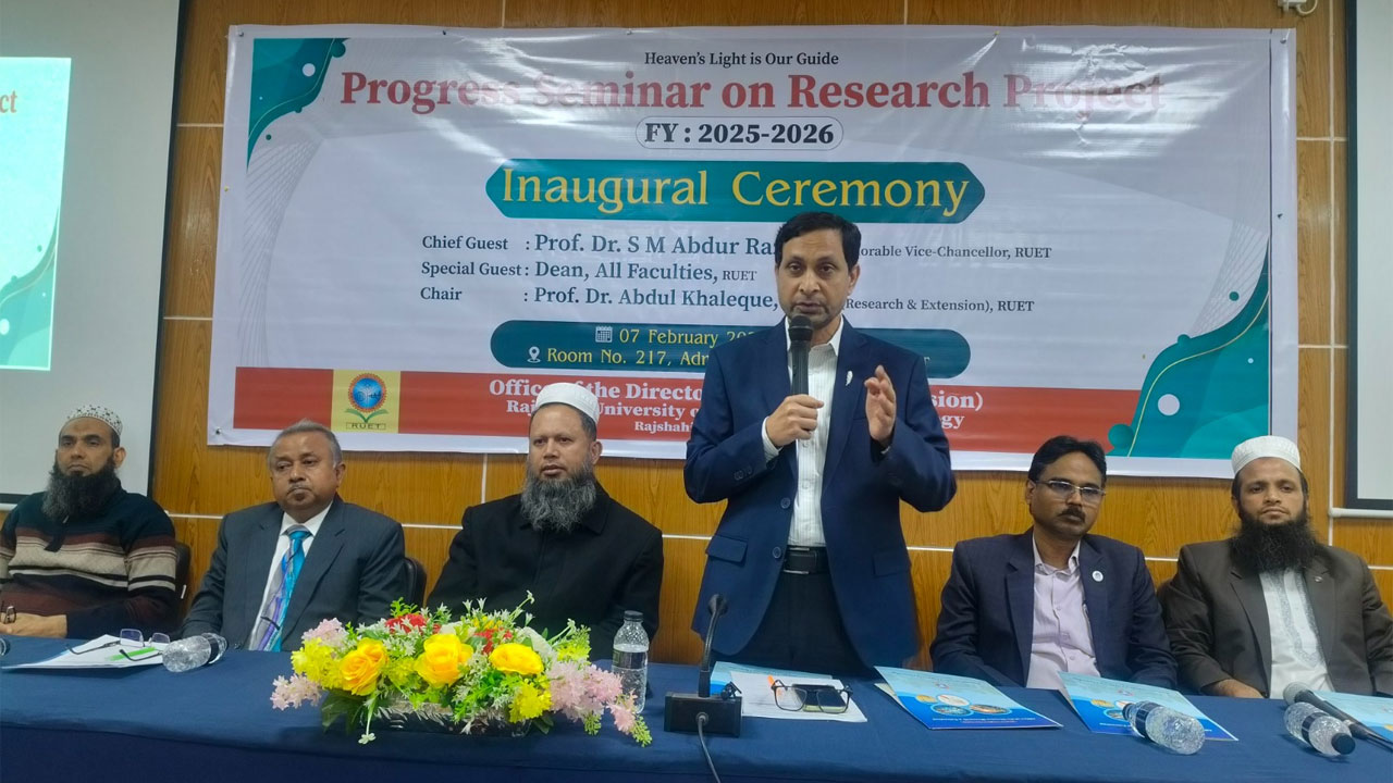 রুয়েটের ভিসি অধ্যাপক ড. এস এম আব্দুর রাজ্জাক
