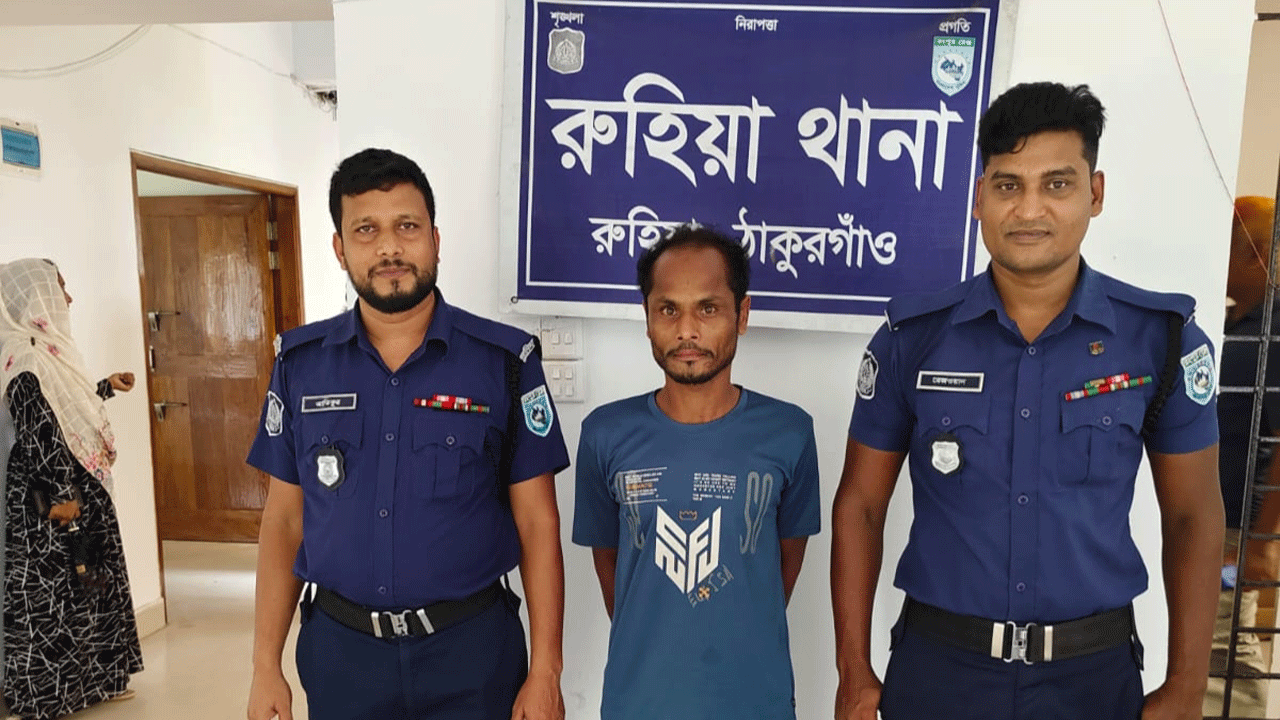 গ্রেফতার স্বেচ্ছাসেবক দল নেতা আজগর আলী