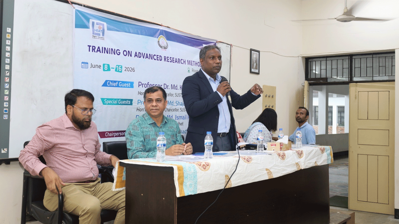 বক্তব্য রাখছেন অধ্যাপক ড. মো: খায়রুল ইসলাম
