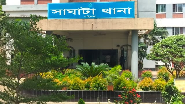 সাঘাটা থানা