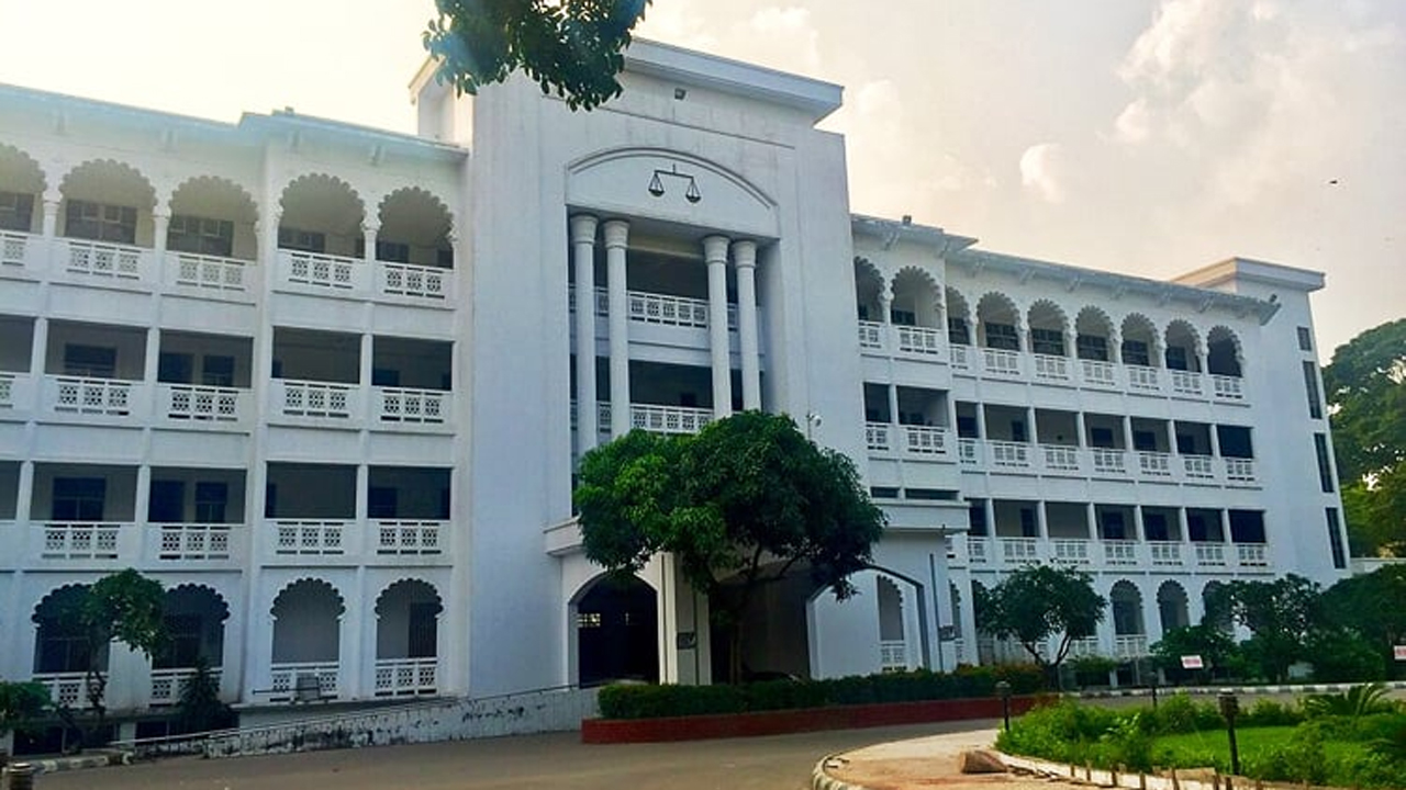 সুপ্রিম কোর্ট