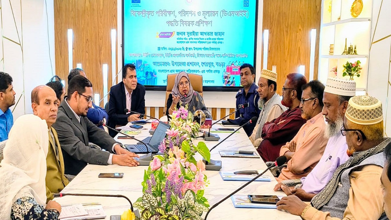 উপজেলা পরিষদ মিলনায়তনে অতিরিক্ত সচিব সুরাইয়া আক্তার জাহান