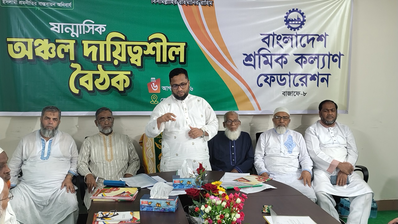 অধিকার আদায়ে কার্যকর ভূমিকা রাখতে হবে : অ্যাডভোকেট আতিকুর রহমান