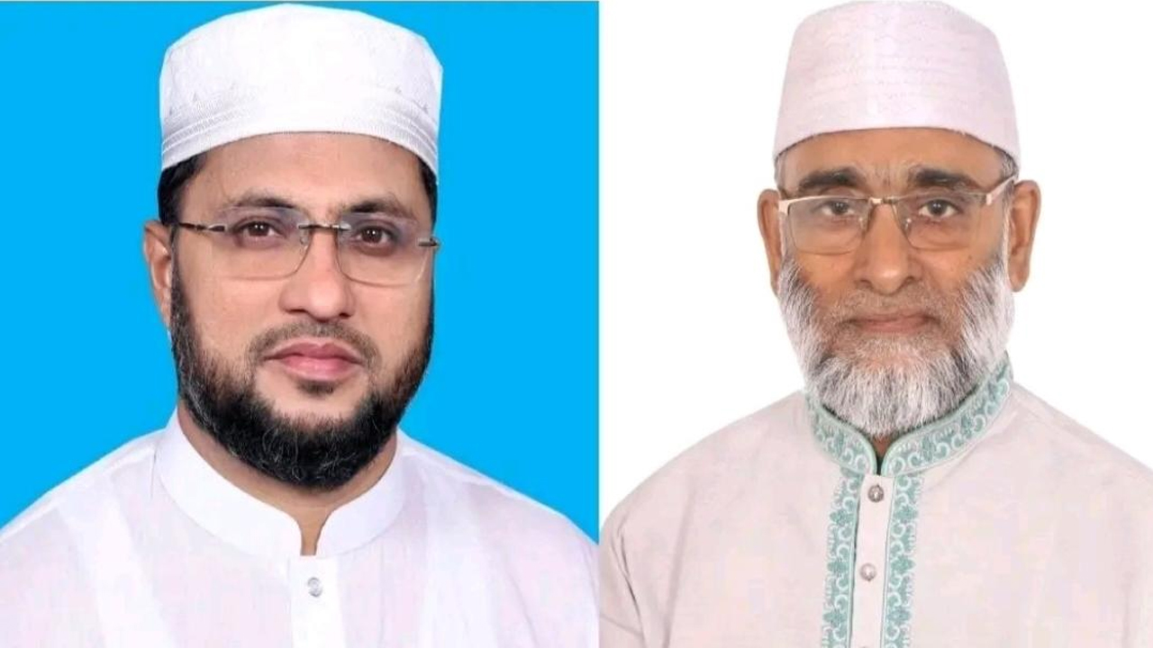বাংলাদেশ শ্রমিক কল্যাণ ফেডারেশনের কেন্দ্রীয় সভাপতি অ্যাডভোকেট আতিকুর রহমান ও কেন্দ্রীয় সাধারণ সম্পাদক লস্কর মোহাম্মদ তসলিম