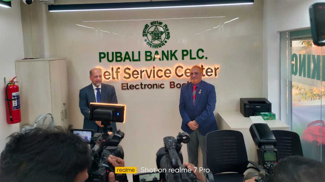 সিকৃবিতে পূবালী ব্যাংকের ইলেকট্রনিক বুথ উদ্বোধন করেন ভিসি প্রফেসর ড. মোঃ আলিমুল ইসলাম