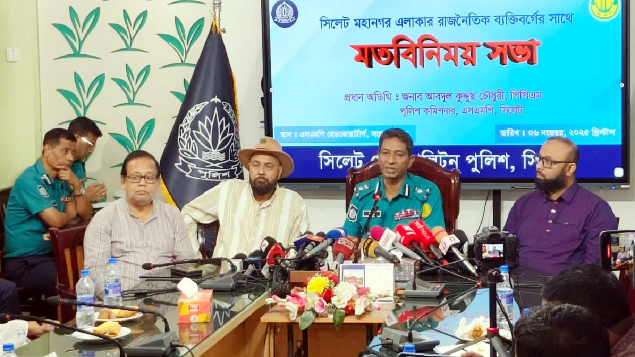 এসএমপি কমিশনার আব্দুল কুদ্দুস