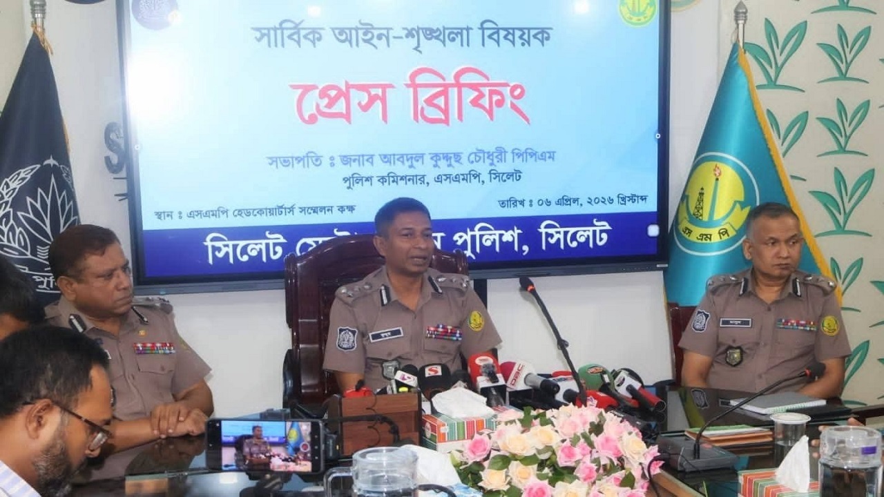 সিলেট নগরীতে ২৬৩ ছিনতাইকারী চিহ্নিত, গ্রেফতার ৪৪