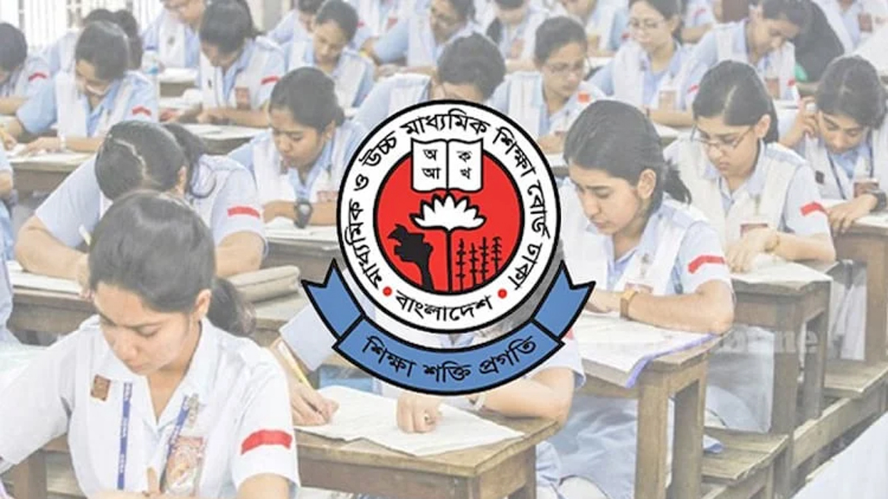এসএসসির ফলাফল পুনঃনিরীক্ষণের আবেদন শুরু কাল