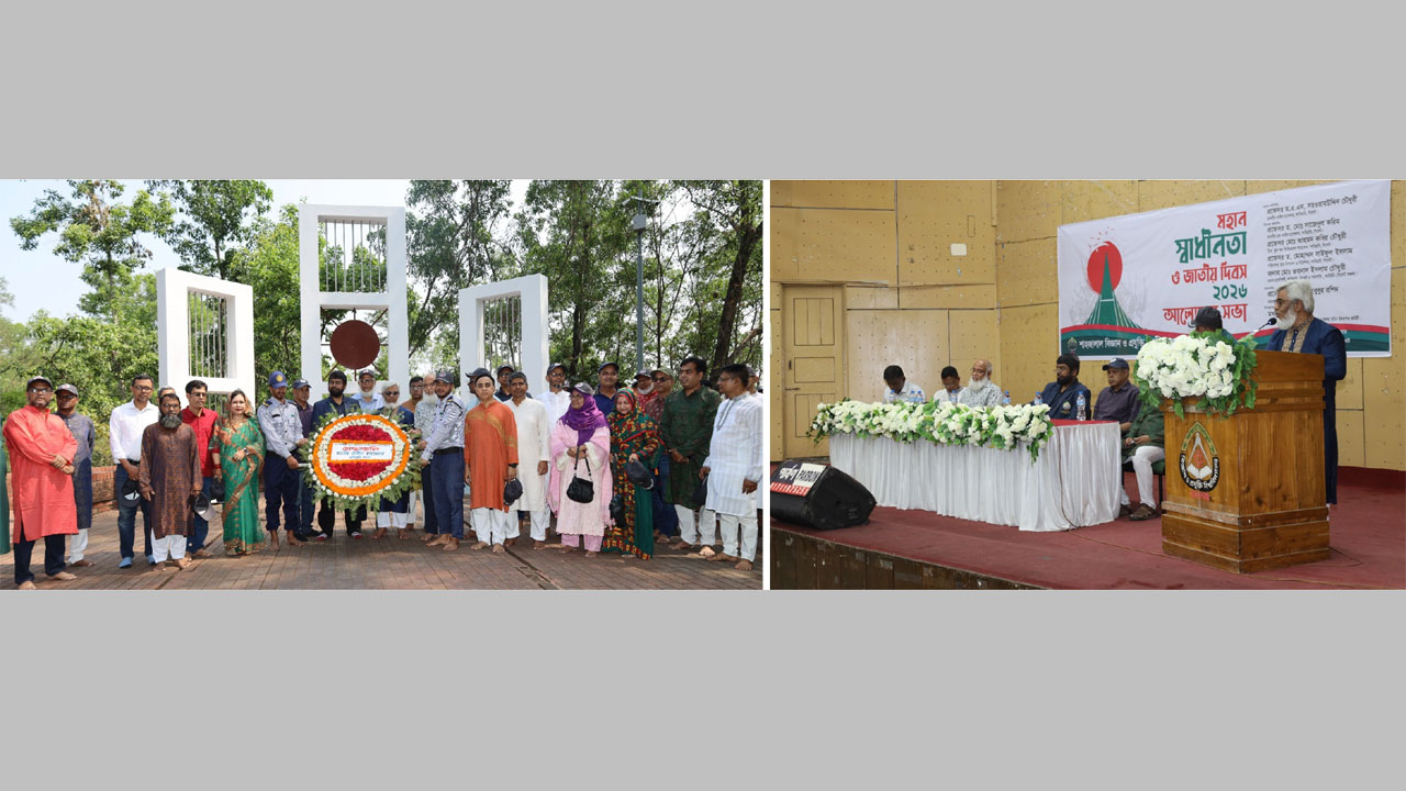 শহীদ মিনারে পুষ্পস্তবক অর্পণ, (ডানে) আলোচনা সভা