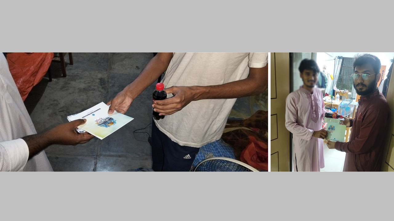 হলে থাকা শিক্ষার্থীদের জন্য শাবিপ্রবি শিবিরের উদ্যোগে খাবার বিতরণ