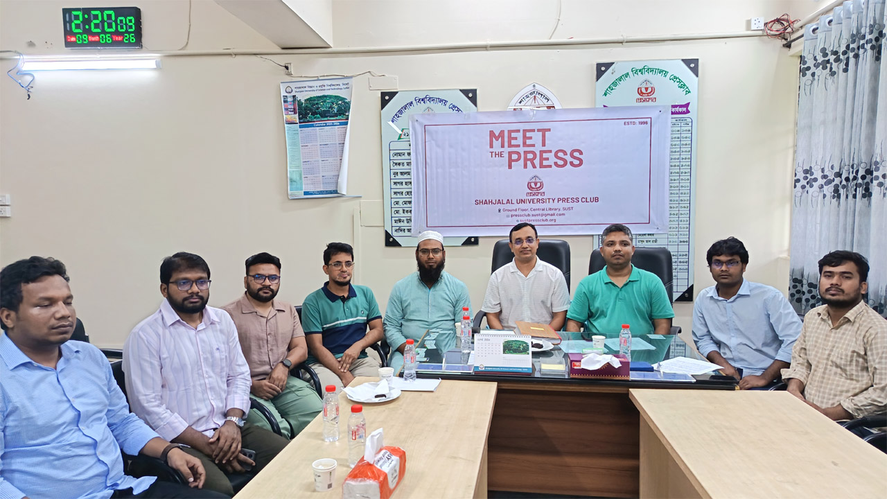 শাবিপ্রবিতে আন্তর্জাতিক সিম্পোজিয়াম, অংশ নেবেন সাত দেশের ৩২৫ গবেষক