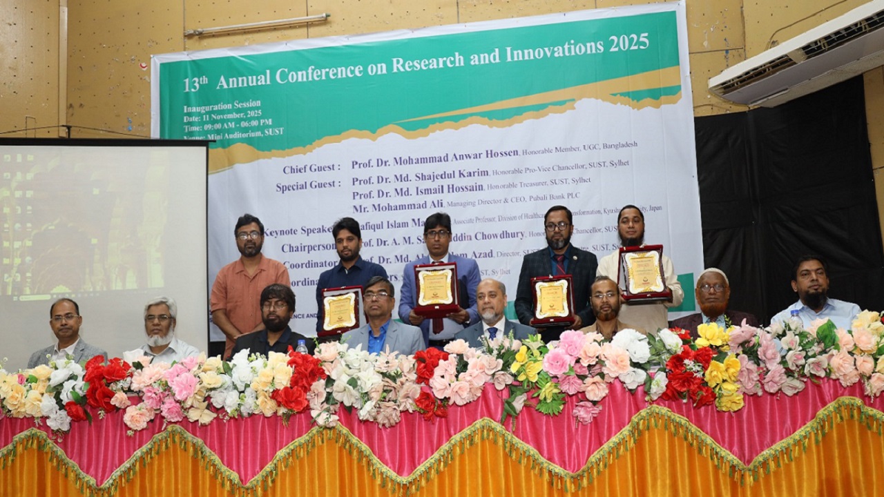 শাবিতে ভাইস চ্যান্সেলর অ্যাওয়ার্ড পেলেন ৫ শিক্ষক