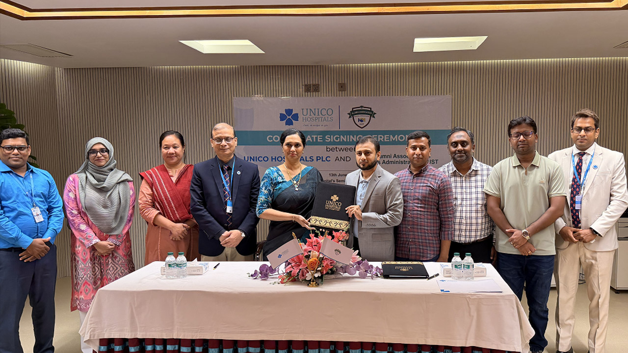 উন্নত ও সাশ্রয়ী স্বাস্থ্যসেবা নিশ্চিতে এএবিএ সাস্ট-ইউনিকো হসপিটালের চুক্তি