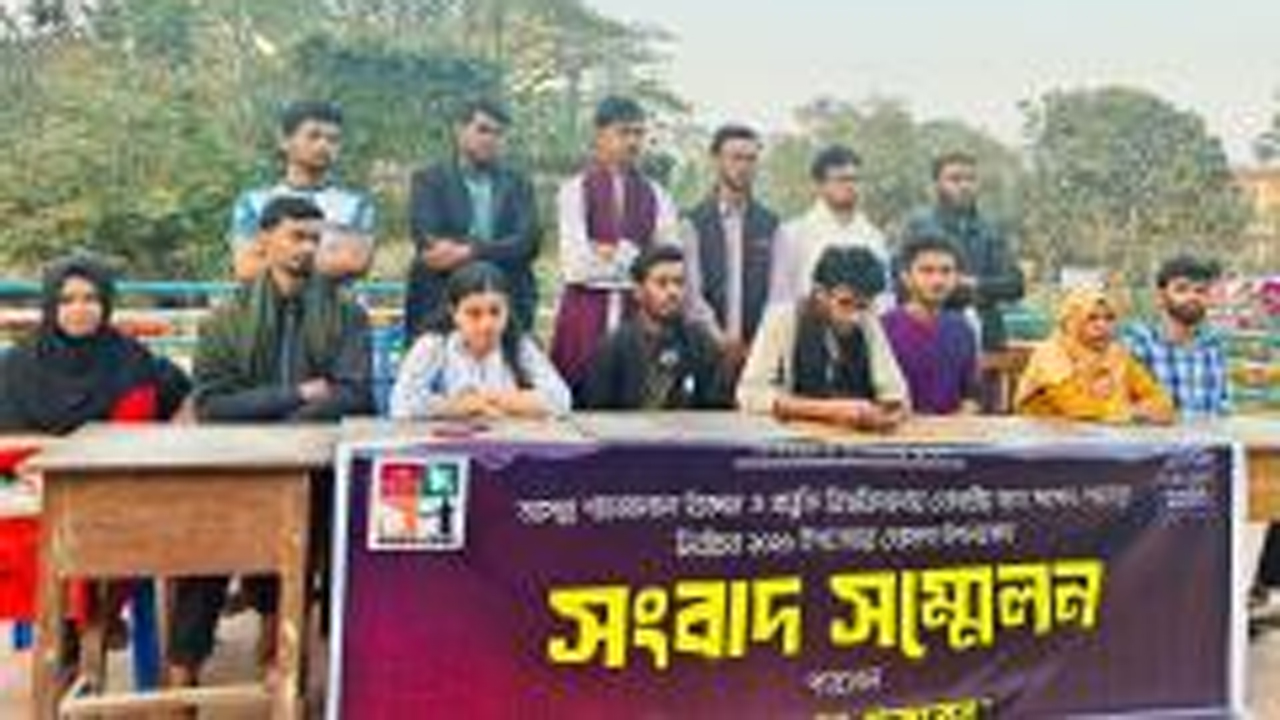 সাধারণের ঐক্যস্বর প্যানেলে সংবাদ সম্মেলন