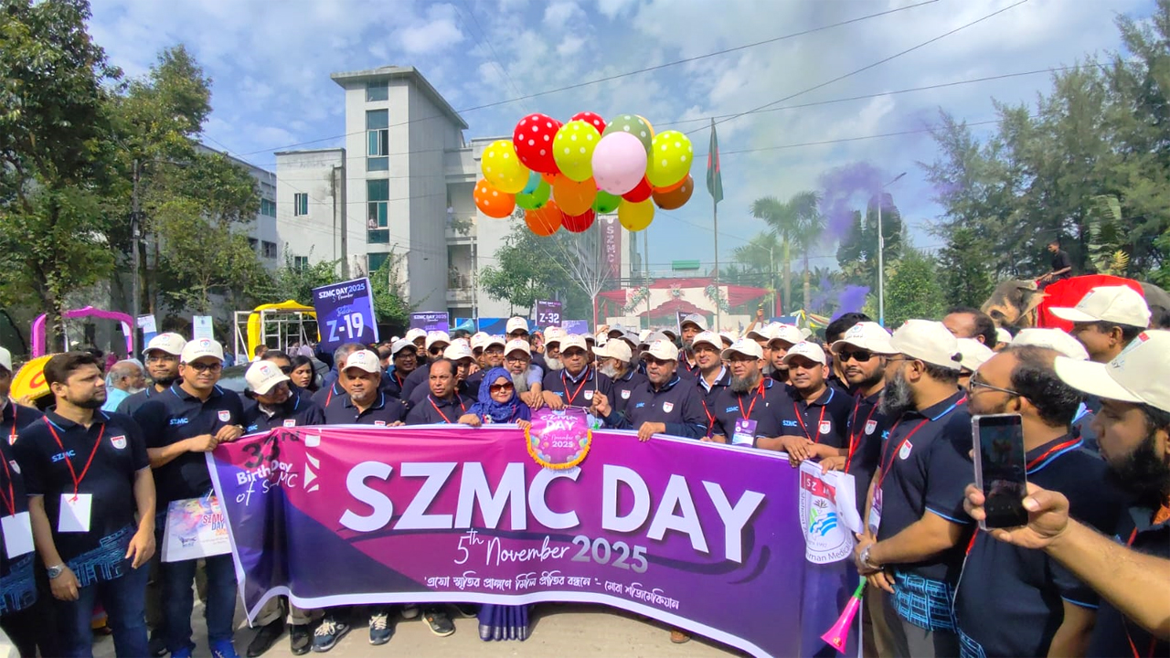 বর্ণাঢ্য আয়োজনে শহীদ জিয়া মেডিক্যাল কলেজ ডে উদযাপন