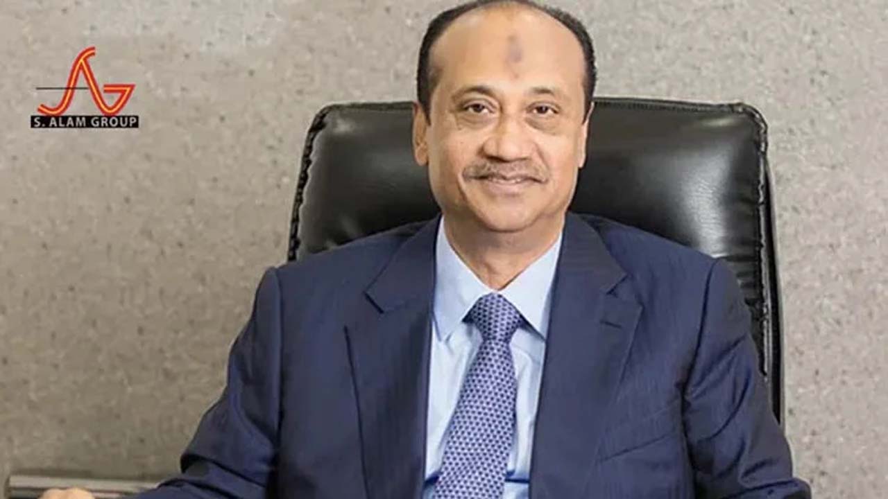 এস আলম গ্রুপের চেয়ারম্যান মোহাম্মদ সাইফুল আলম
