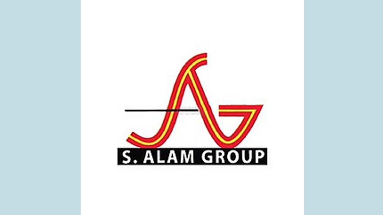 এস আলম গ্রুপ