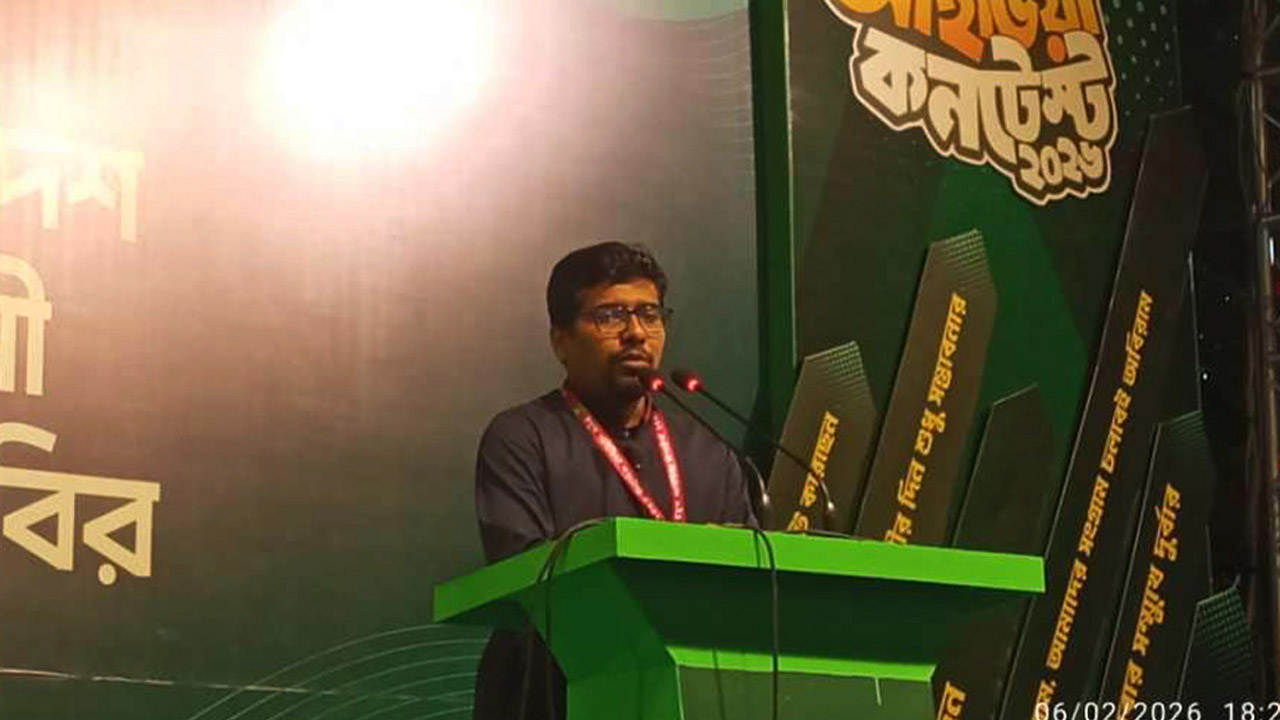 জগন্নাথ বিশ্ববিদ্যালয়ের বিজ্ঞান ভবনের মাঠে শিবির সভাপতি