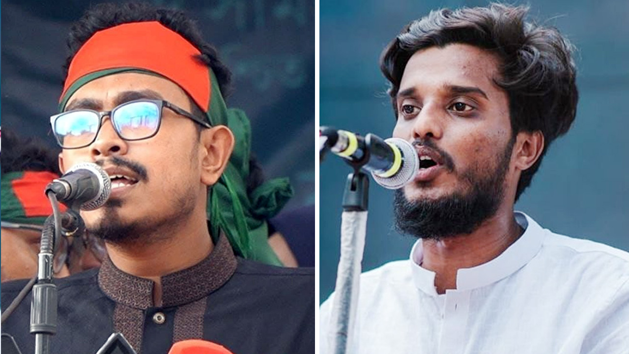 সাদিক কায়েম (বাঁয়ে) ও আবদুল কাদের