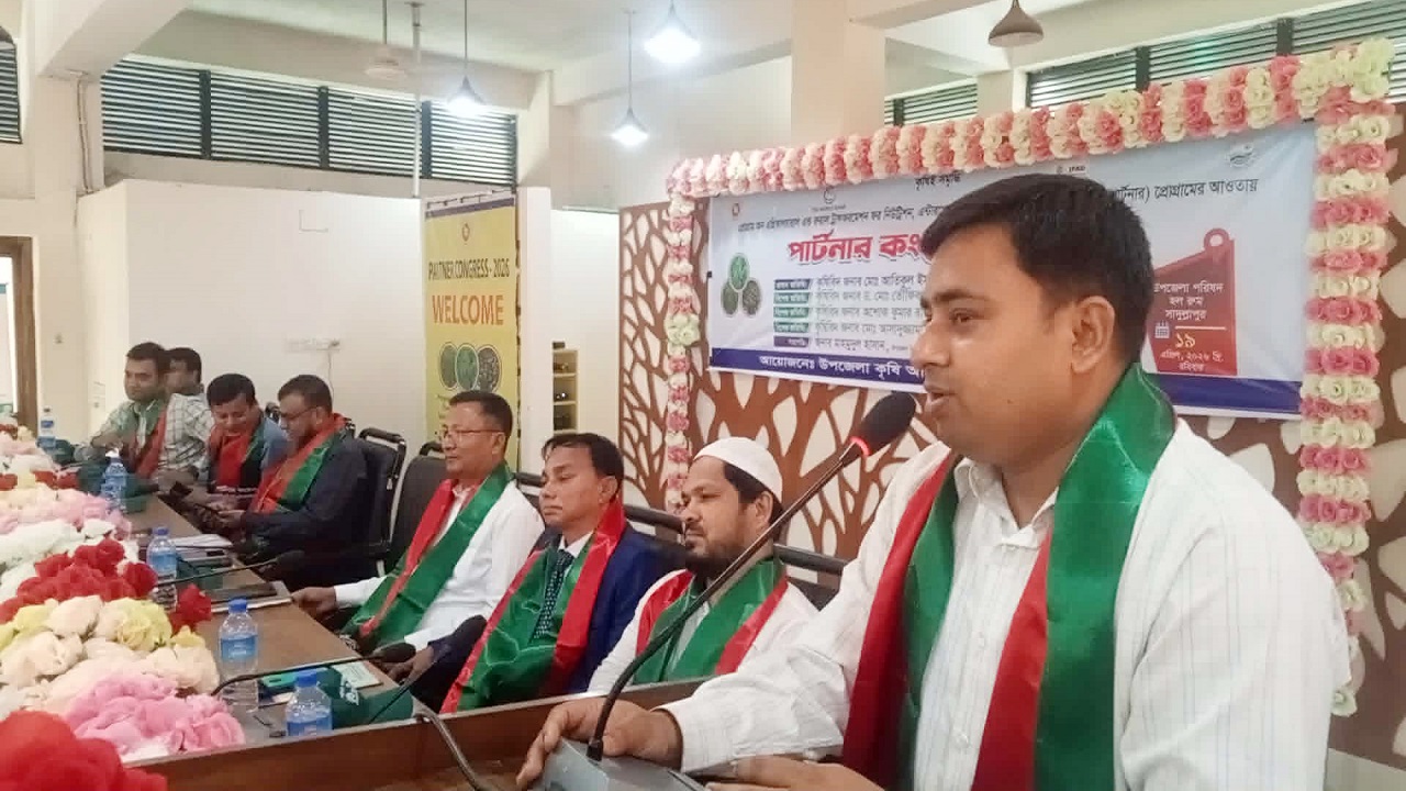 সাদুল্লাপুরে কৃষকদের নিয়ে ‘পার্টনার কংগ্রেস’