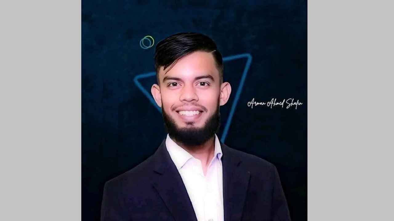 আরমান আহমেদ শাফিন