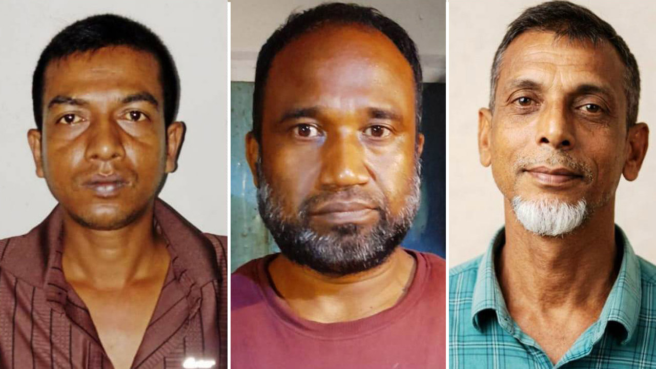 গ্রেফতার তিন আসামি