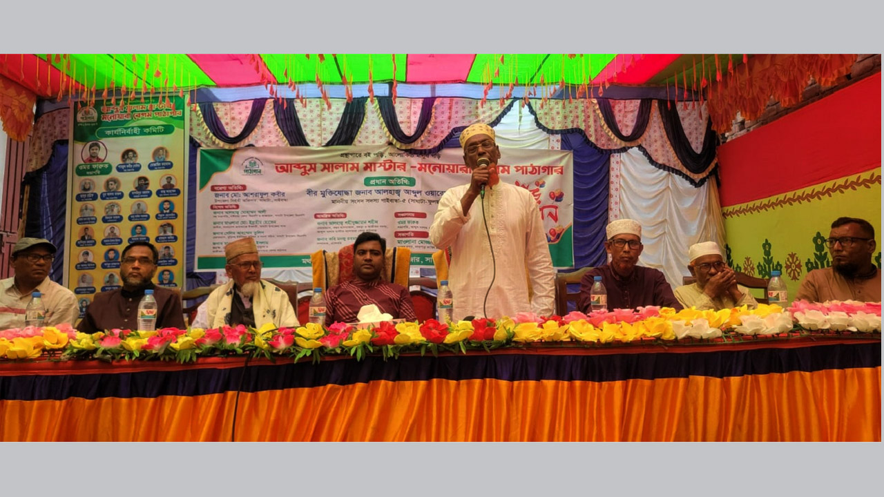 সাঘাটা উপজেলার বটতলা বাজারে আব্দুল ওয়ারেছ আকন্দ