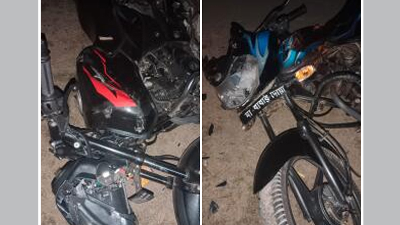 ভাঙচুর করা মোটরসাইকেল