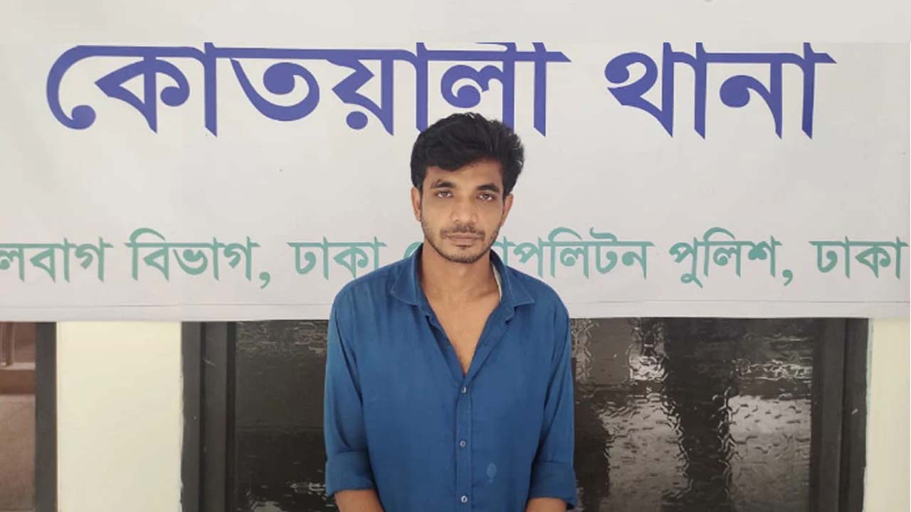 আসামি সাগর