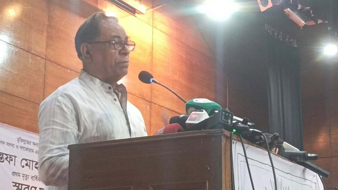 সাইফুল হক