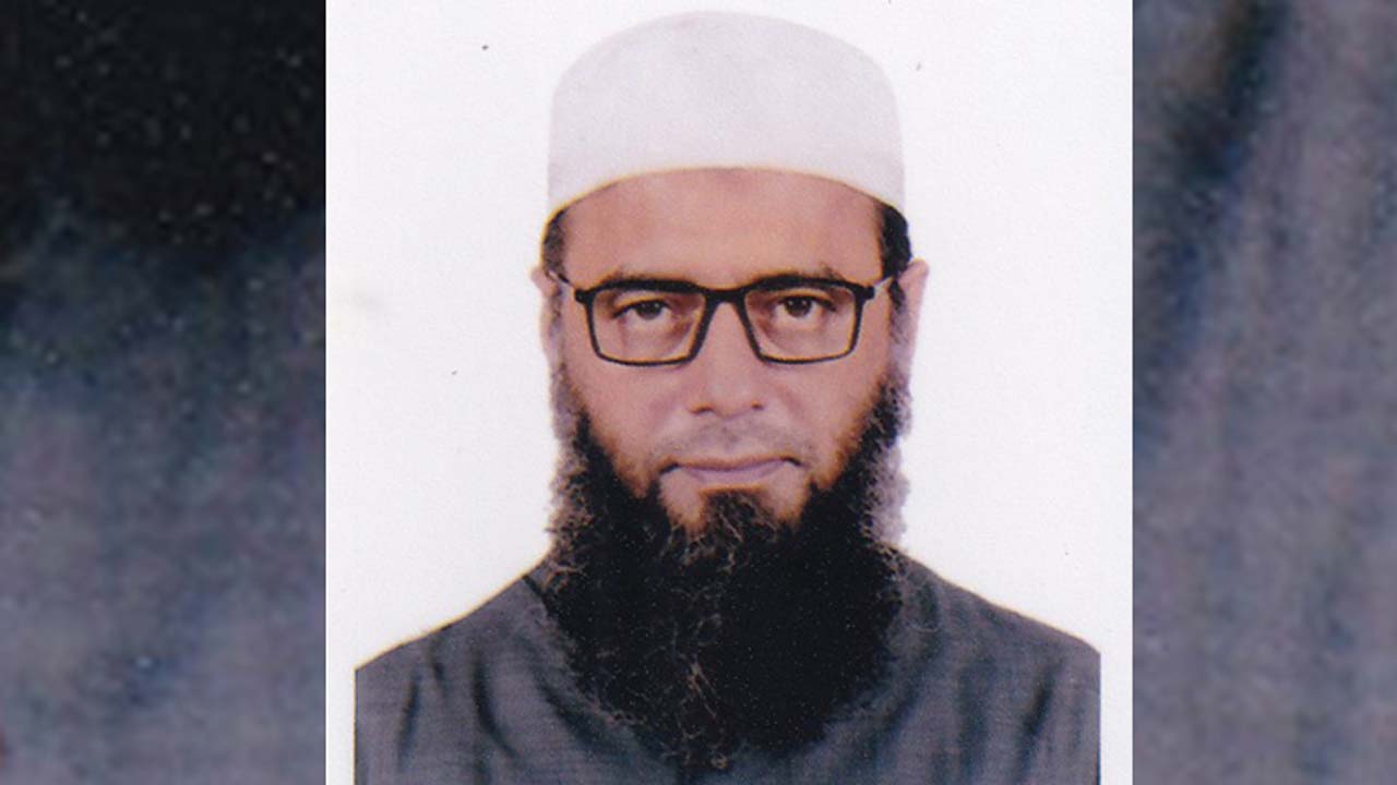 মোহাম্মদ সাইফুল ইসলাম