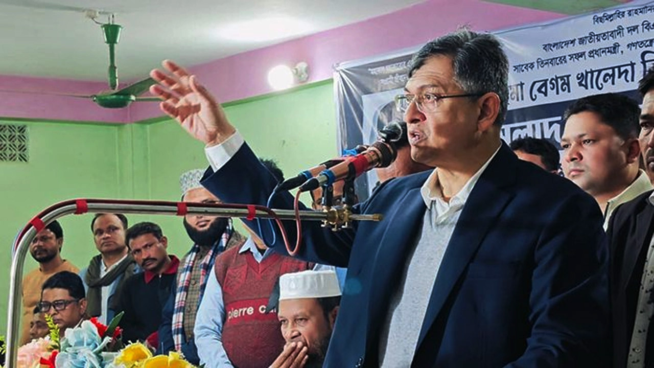 চকরিয়ায় বিএনপির দোয়া মাহফিলে সালাহউদ্দিন আহমদ