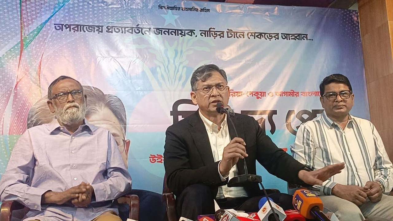 বক্তব্য রাখছেন বিএনপির জাতীয় স্থায়ী কমিটির সদস্য সালাহউদ্দিন আহমদ