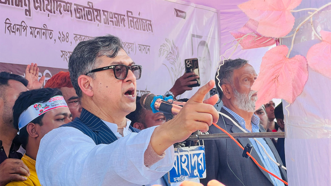 বক্তব্য রাখছেন সালাহউদ্দিন আহমদ