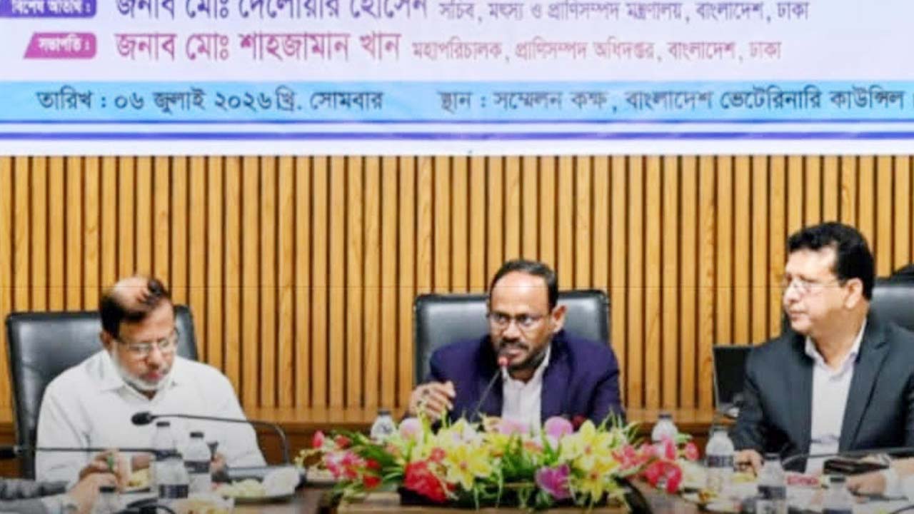 মতবিনিময় সভায় সুলতান সালাউদ্দিন টুকু