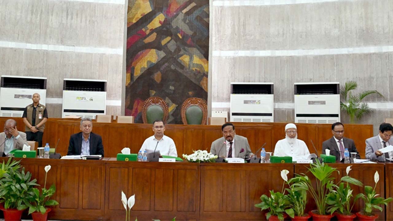 জাতীয় সংসদ সচিবালয় কমিশনের ৩৭তম বৈঠক