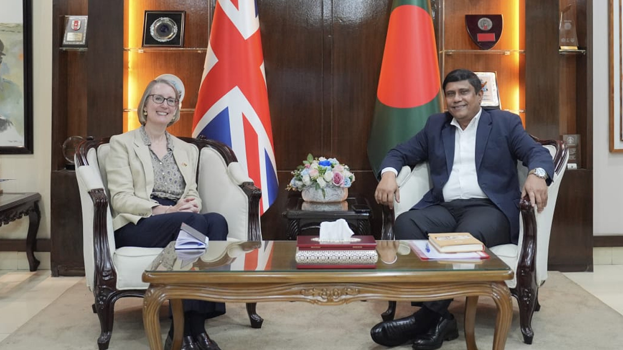 সারাহ কুক ও ড. এ কে এম শামছুল ইসলাম