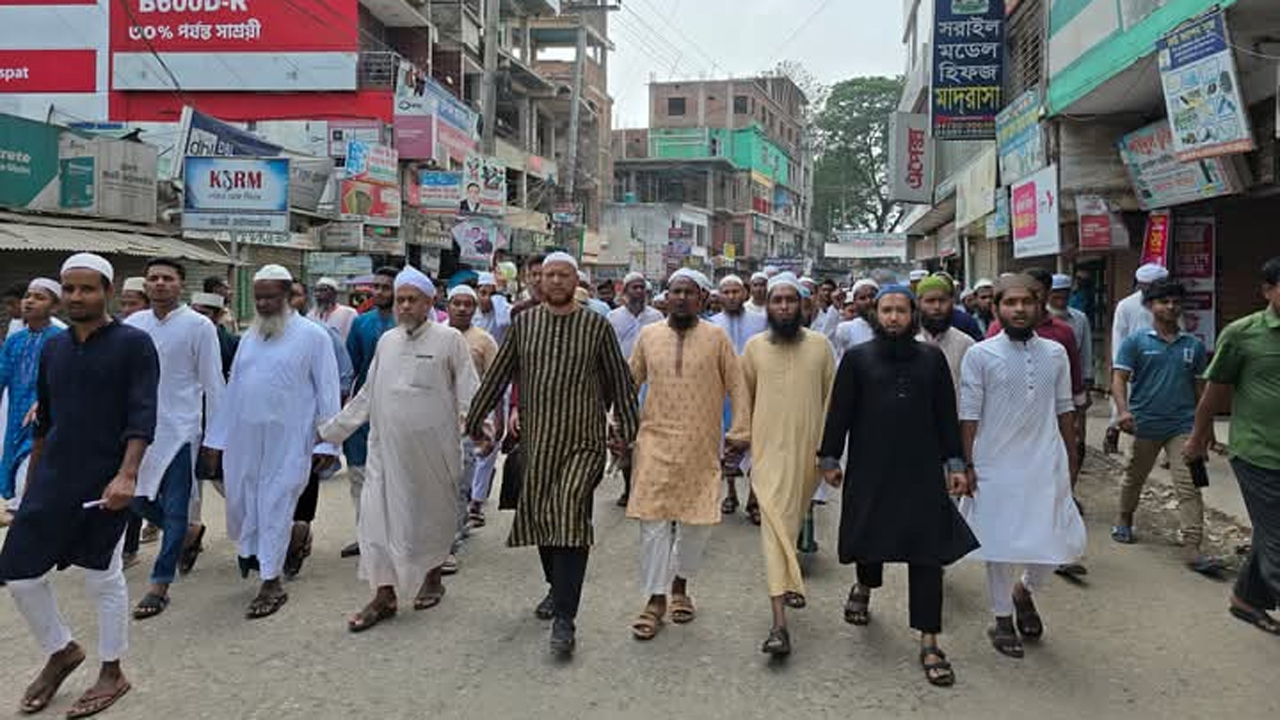 ব্রাহ্মণবাড়িয়ায় হেফাজতের বিক্ষোভ