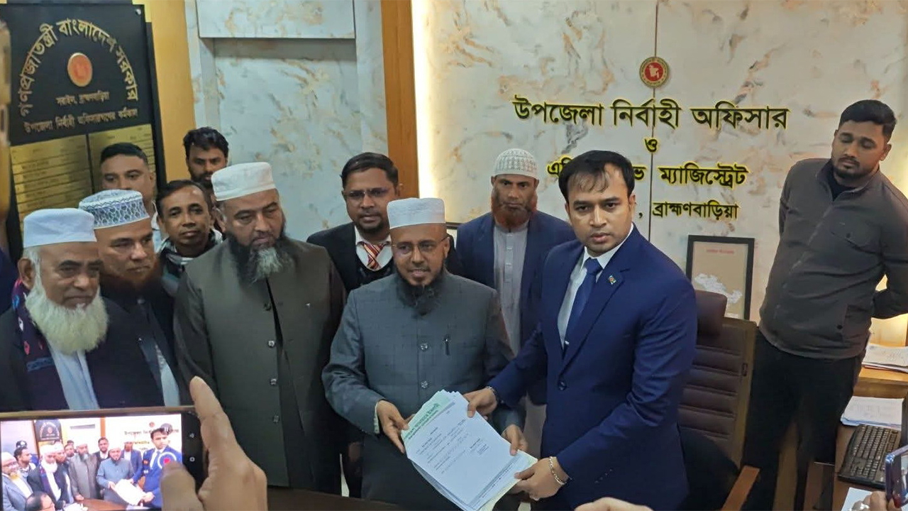 জামায়াতের প্রার্থীর মনোনয়নপত্র জমাদান