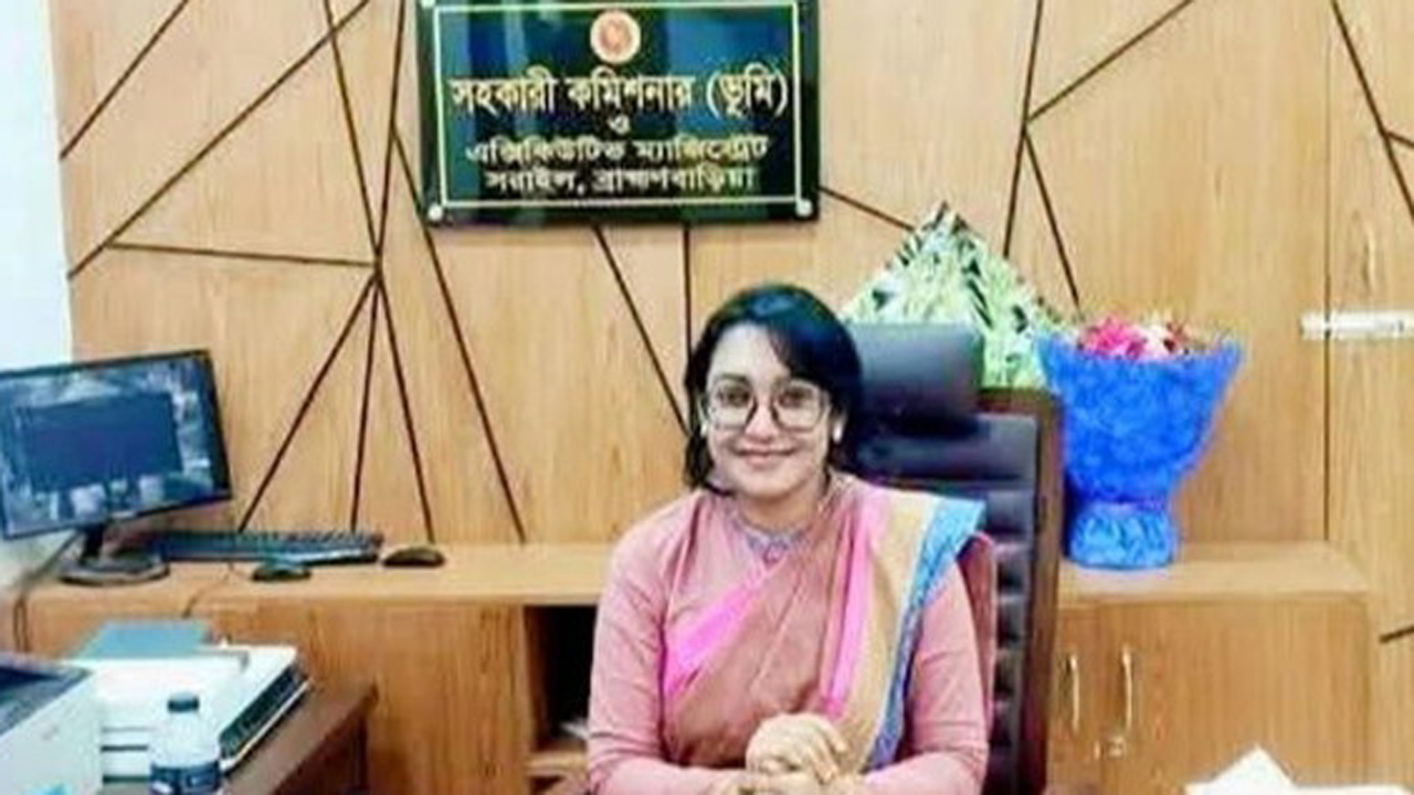 সিরাজুম মুনিরা কায়ছান