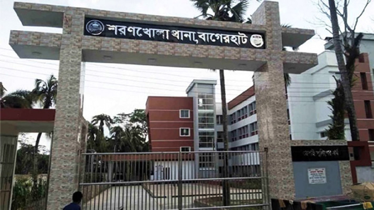 শরণখোলা থানা, বাগেরহাট