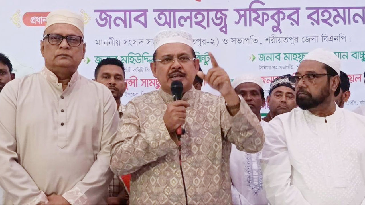 বক্তব্য রাখছেন এমপি সফিকুর রহমান কিরণ